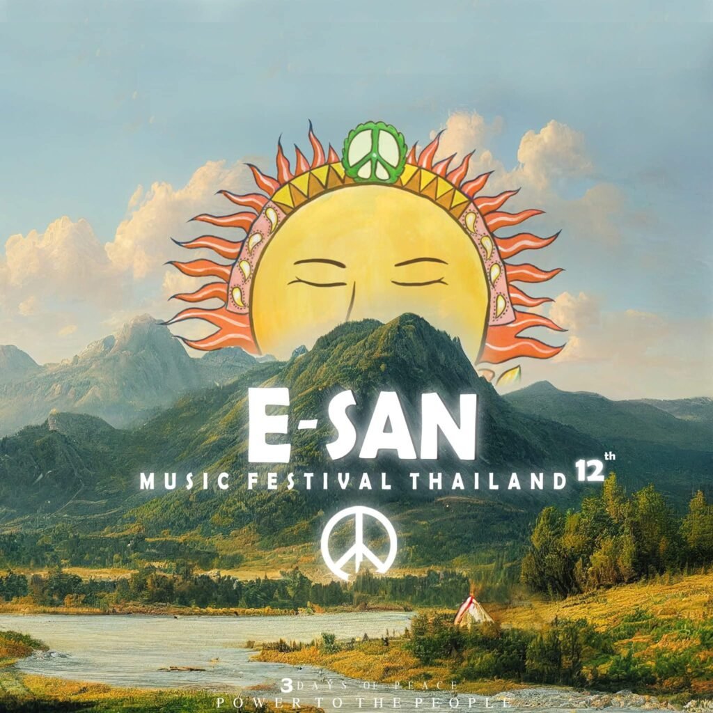 ขอเชิญร่วมสนุกในงานคอนเสิร์ตสุดยิ่งใหญ่ E-San Music Festival Thailand ปีที่ 12 ณ เกาะอีสานเขียว ขอนแก่น