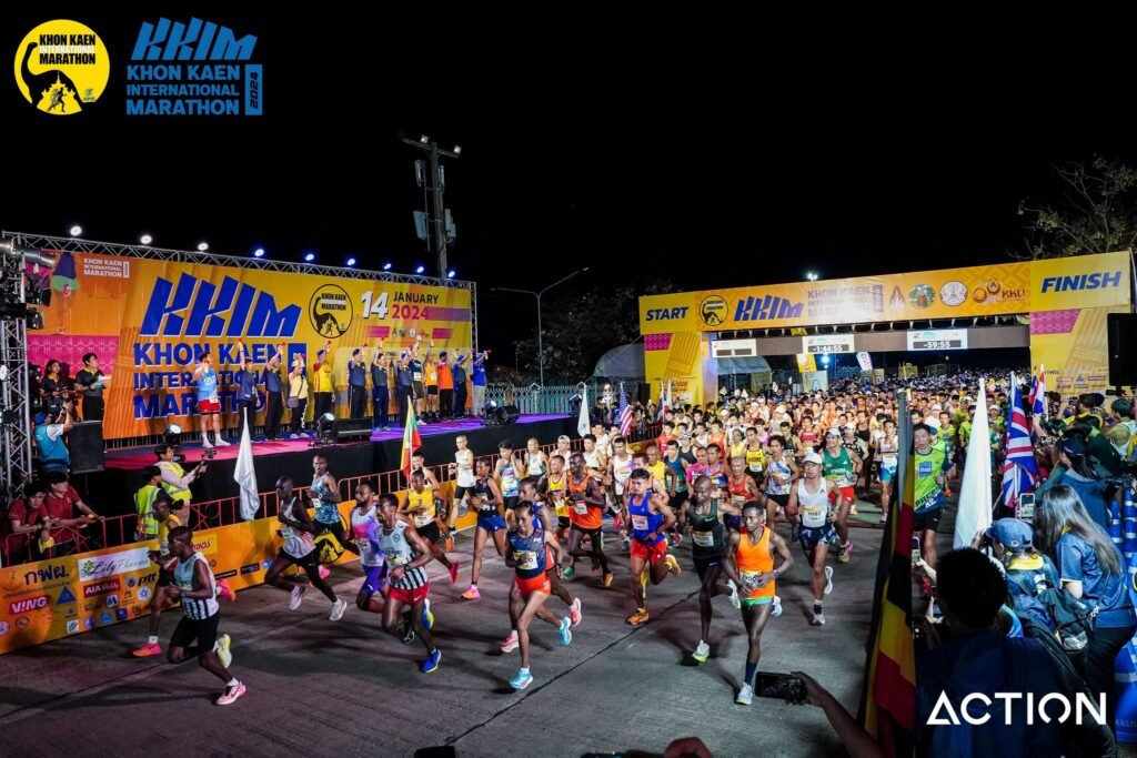 ค้นหาภาพของคุณในกิจกรรม KhonKaen International Marathon 2024 ได้แล้ววันนี้!